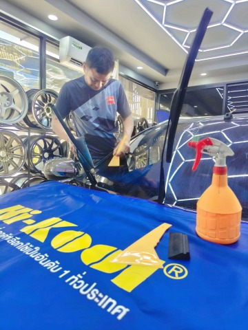 ร้านติดฟิล์มกรองแสงรถยนต์ สุพรรณบุรี